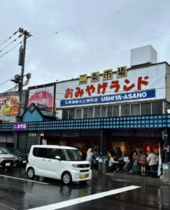 北海道海鮮市場：札幌二条市場